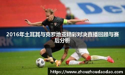 333体育登录入口