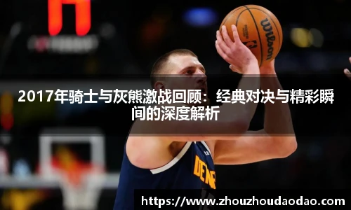 333体育官网入口