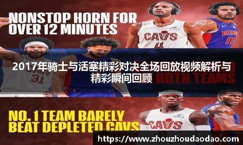 333体育登录入口