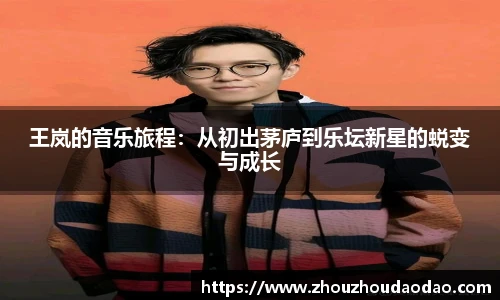 333体育登录入口