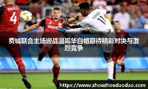 333体育