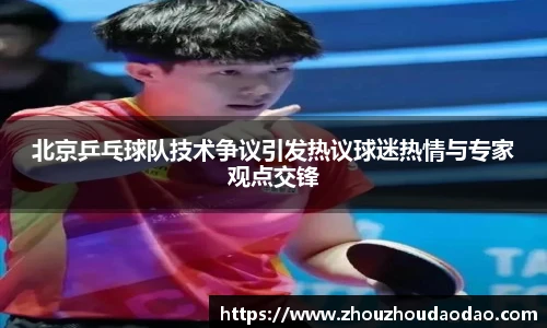 333体育登录入口