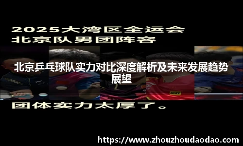 333体育