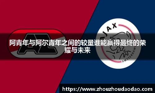 333体育登录入口