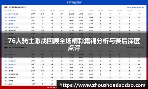 333体育官网